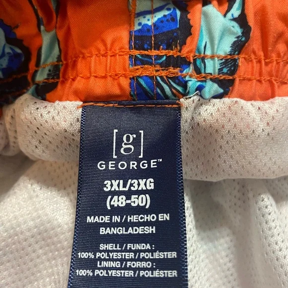 Tropical Swim Trunks